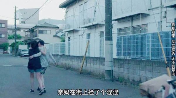 真实事件改编,不是生下孩子就有资格当妈!1/3