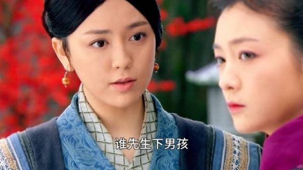 小妾和正妻同时怀孕,为了荣华富贵小妾不惜使用狠毒的咒术害正妻