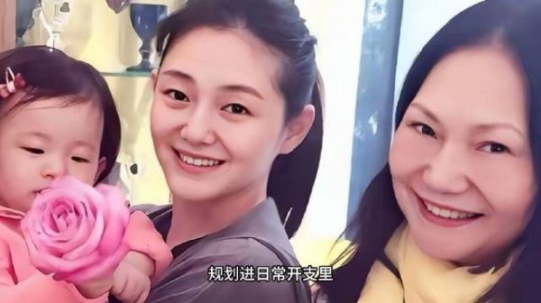 扒越有!大S最后底牌曝光,原来她早就为两个孩子安排好了后路