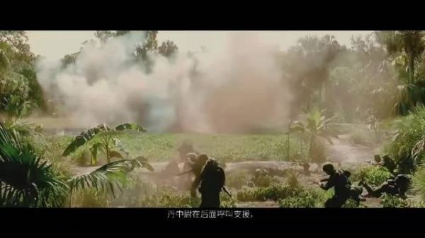阿甘逆行火线救出整排战友,带出丹中尉
