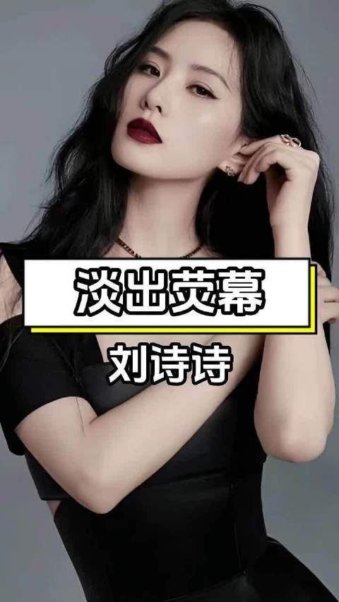 吴奇隆心疼妻子倾尽积蓄,搬离父母住所护周全 明星人物传