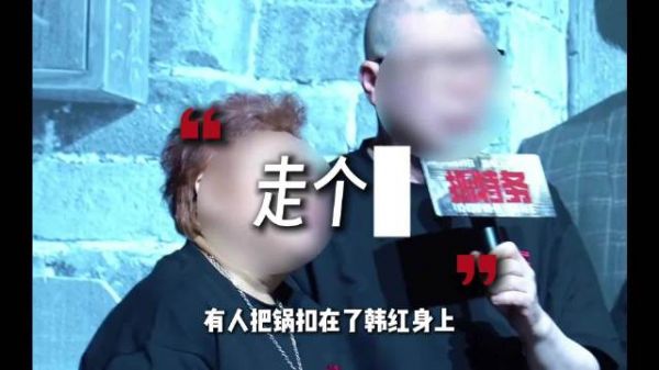 周星驰不骂我们是了垃圾观众!还说从来没有人欠他电影票! 周星驰 功夫女足