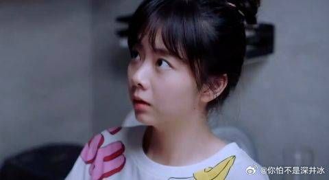 谭松韵 | 宋威龙 | 张新成 凌霄甜蜜表白,爱情步步逼近,这也太撩了吧