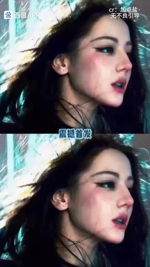 其实你欣赏的,是你潜意识里未完成的自己
