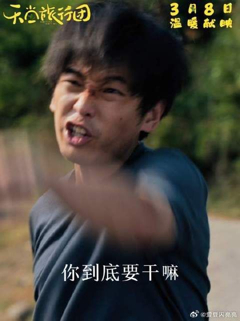 成年人的崩溃真的就在一瞬间ー( ̄~ ̄)ξ ┆