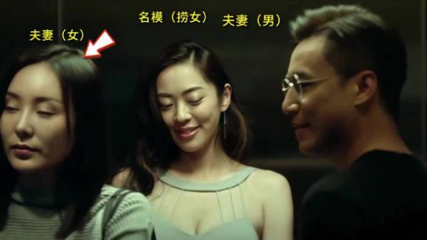 她为了独吞千万家产,竟砸钱请日本名模勾引丈夫!