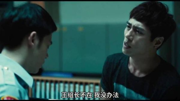 九年前车祸真凶竟是导师,其推罪惨死好友