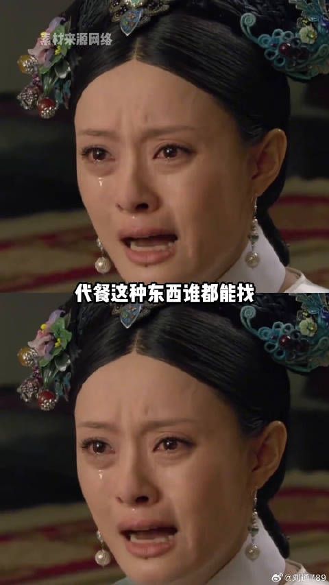 王俊凯很早就说了“这也不像啊” 菀菀类卿 代言人