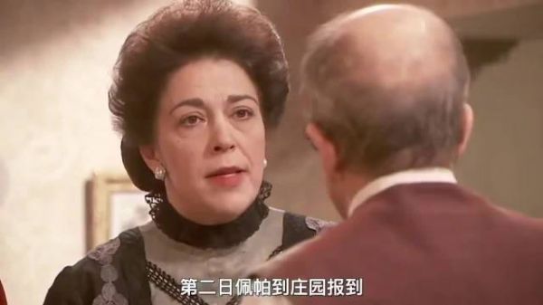 男主生命垂危,家人请神父放弃治疗,她冒险救治