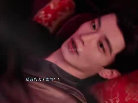 一张婚床两种心境,沈汐和克制疏离,萧华雍热烈直白,双向错位的心动格外好嗑