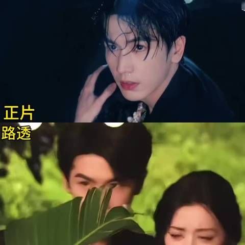 《这一秒过火》正片VS路透,谁赢了