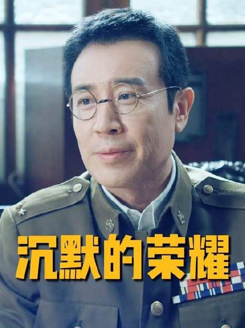 菜单暗藏玄机!