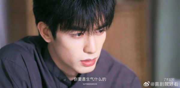 “除了彼此,我们一无所有”