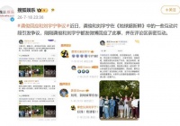 龚俊回应和刘宇宁互动争议：我跟刘哥私下关系非常好，都是好朋友
