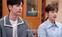 请假去结婚终于可以光明正大的在一起了