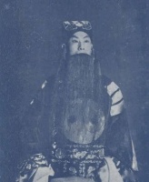 记张伯驹之《打渔杀家》与《打棍出箱》