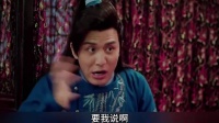 夫妻俩在床上吃螺丝，滴在床上的辣椒油引起父母误会！