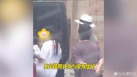 王宝强和一双儿女罕见同框！女友冯清甘当司机，儿子被指心事重重