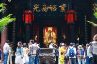 文旅观察丨“博物馆奇妙‘耶’”让博物馆成为蓉城暑期第二课堂