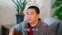 张卫国为师姐赵燕排忧解难，一碗炸酱面让赵燕十分满足
