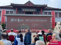 鲁迅美术学院教授张晖：笔墨法度向古人学 画面生气向自然求
