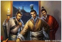 《三国演义》谋士排名如何？你认为最厉害的是谁？