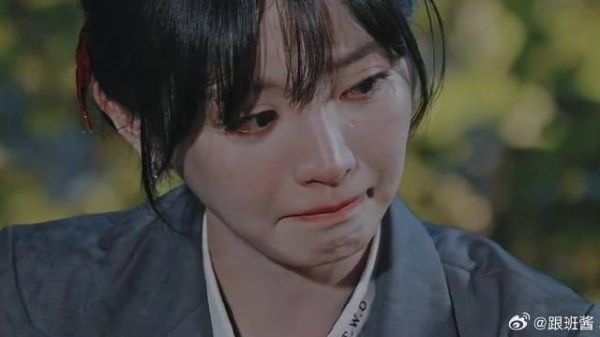田曦薇 女子推理社 哭戏