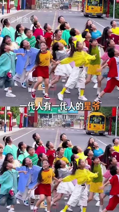 至此 星爷这段舞蹈有了星星燎原之势周星驰 00后
