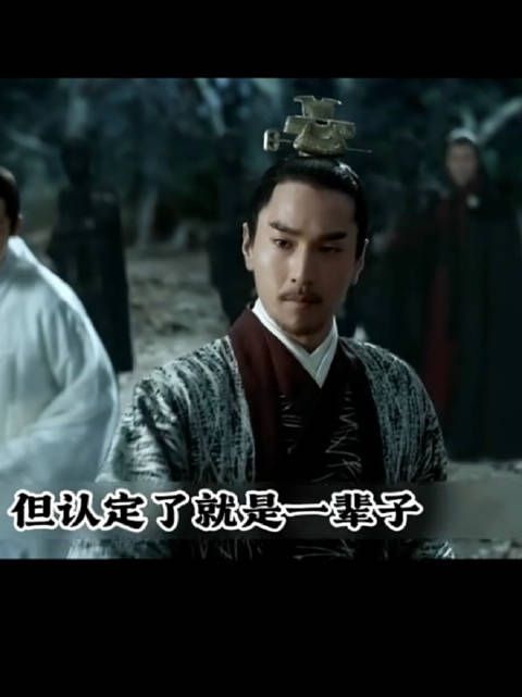 折颜白止同追狐后,白止为何胜出
