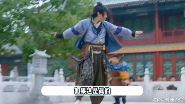 网传《狐妖小红娘竹业篇》暂定陈晓刘诗诗,杨洋再拒大热IP仙侠剧 陈晓 杨洋