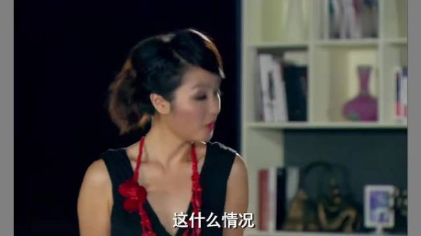 “蒙对的” 是你的谎言 陈赫反方向的钟