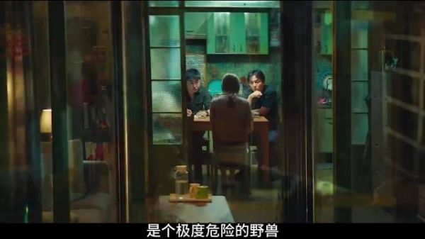 假闺蜜手把手教杀夫骗保,表面救星实则猎杀陷阱