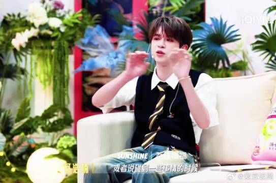 “我们知道对方不舒服的点,会主动替兄弟化解”