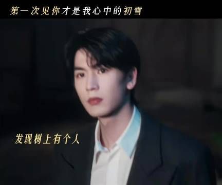 嫂子这个身份膈应他,可她还是她,一声“素素”差点没压住