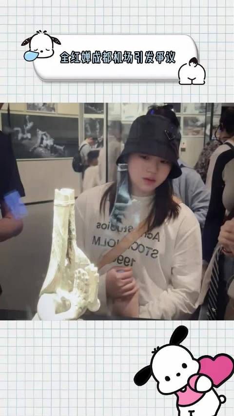 全红婵成都机场路透引发争议,两万LV包被网友吐槽奢侈