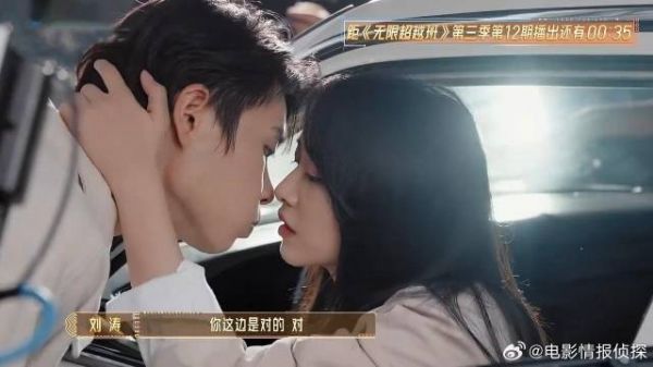 柯淳杨肸子太暧昧,两人拍吻戏cp感拉满,一点不想演的!