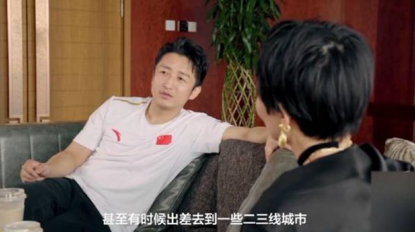 比起上海邹市明曾说更喜欢贵州老家安逸的生活,奈何老婆冉莹颖要在上海生活!