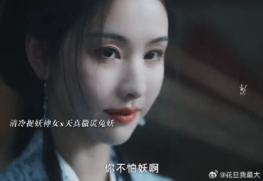 谁懂一上来就磕到这对