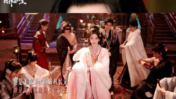 孔雪儿独挑大梁,主演古装权谋剧昭阳公主