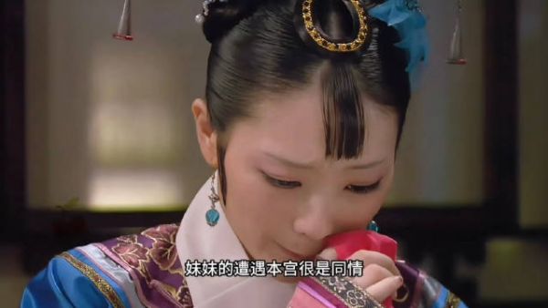 余莺儿被禁足半个月不知反省,反而愈发的变本加厉!