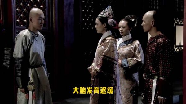 原来皇上抽查儿子功课也会发疯!