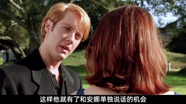 妻子出轨逼疯丈夫,反遭精神病人身份反杀