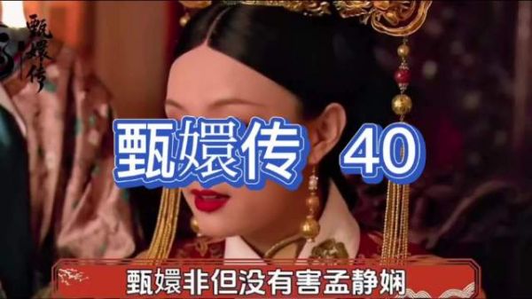 所有人都将孟静娴之死归于汤药意外…