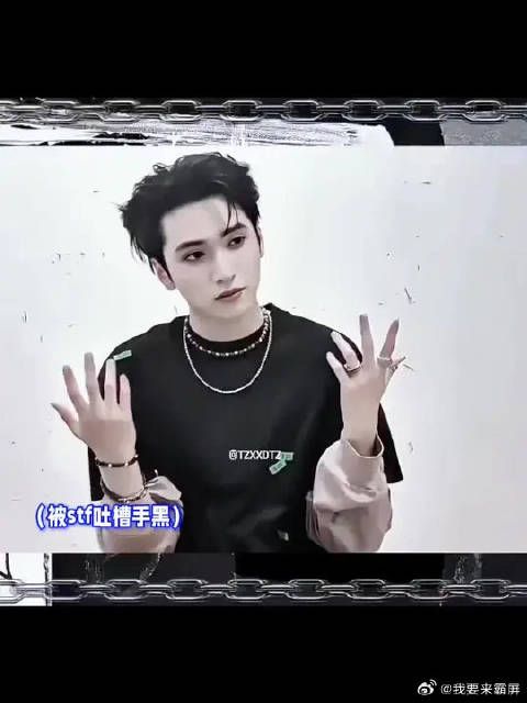 全世界最在意手黑的两人