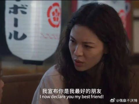这么会聊天的几个人凑了一桌