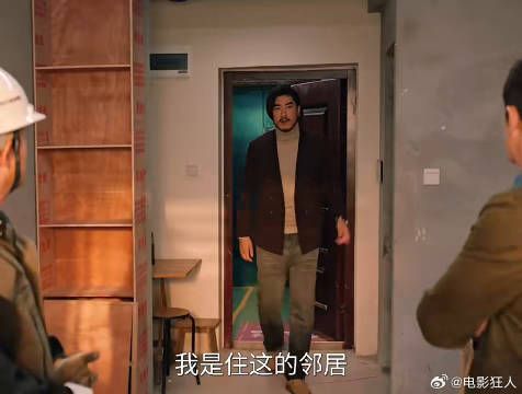 没想到你能听见破涕为笑