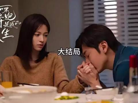 年纪相当于两个小三,是个老六