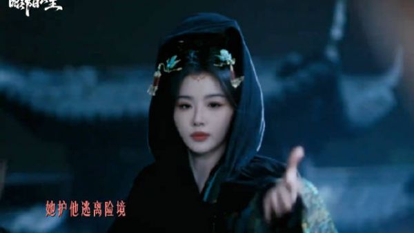 孔雪儿解锁昭阳公主李述,全套造型贴合心境