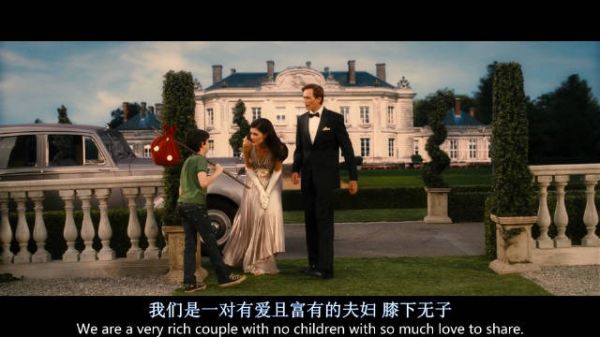 小时候每天最强烈的愿望be like : (《小屁孩日记2》)