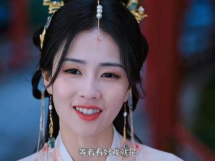 “叶冰裳究竟好在哪儿?”